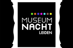 Museumnacht 2009