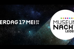 Museumnacht 2014