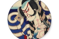 Samurai Warrior